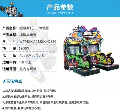 陜西動(dòng)漫城游戲機(jī)回收與動(dòng)漫游戲開發(fā) 一站式服務(wù)新生態(tài)