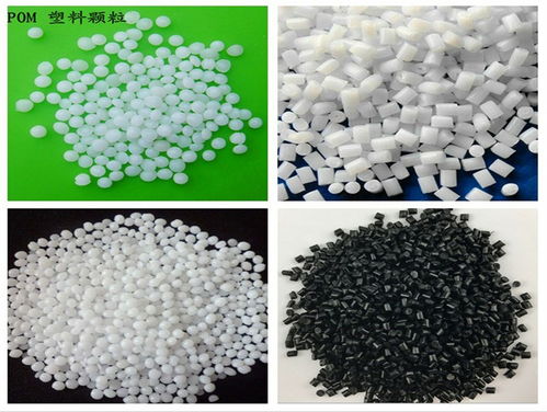 pom 韓國工程 f20 03 聚甲醛 南通寶泰菱 浙江上海一級代理