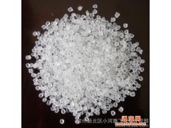 供應騰飛tf塑料粒子_供應產品_常州新北區小河騰飛物資經營部